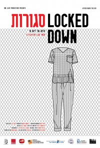 Locked Down