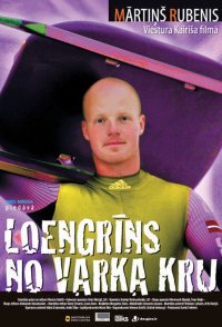 Loengrins no varka kru