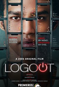 Logout