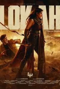 Lokah Chapter One: Chandra