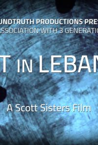 Lost in Lebanon