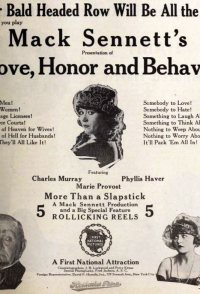 Love, Honor and Behave!