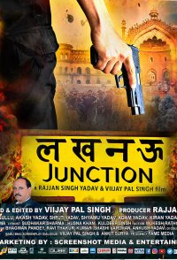 Lucknow Junction