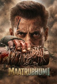 Maatrubhumi