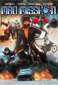 Mad Mission