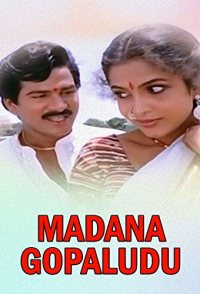 Madana Gopaludu