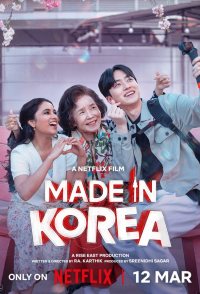 Made in Korea