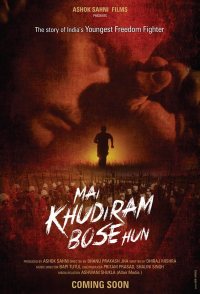 Main Khudiram Bose Hun