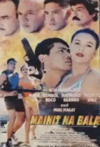 Mainit na bala