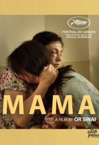 Mama