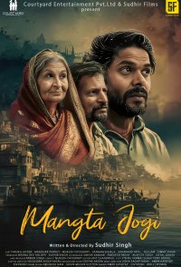 Mangta Jogi
