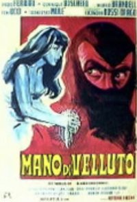 Mano di velluto