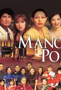 Mano po