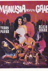 Manusia berilmu gai