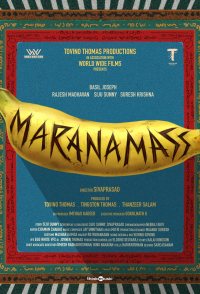 Marana Mass