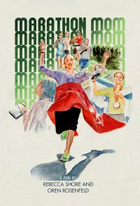 Marathon Mom
