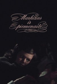 Markizas ir piemenaite