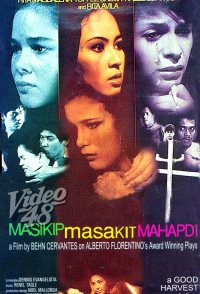 Masikip, masakit, mahapdi