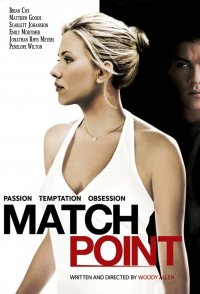 Match Point