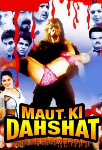 Maut Ki Dahshat