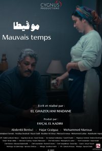 Mauvais Temps