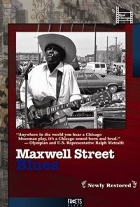 Maxwell Street Blues