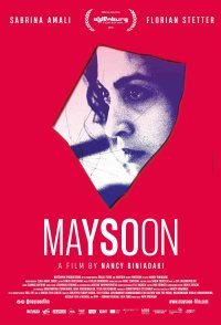 Maysoon