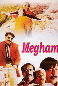 Megham