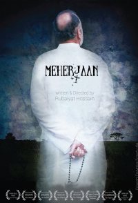 Meherjaan