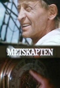 Metskapten