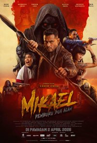 Mikael: Pemburu Dua Alam