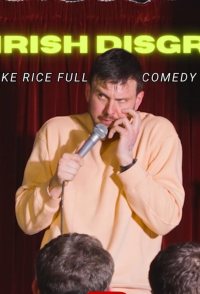 Mike Rice: An Irish Disgrace