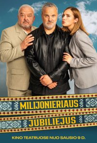 Milijonieriaus Jubiliejus