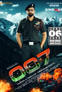 Mission 007