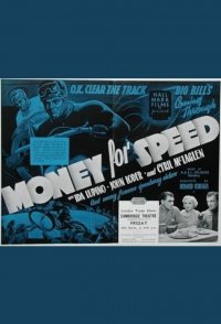 Money for Speed