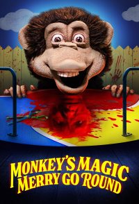 Monkey's Magic Merry Go Round