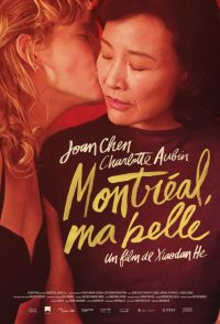 Montreal, My Beautiful