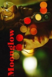 Moonglow