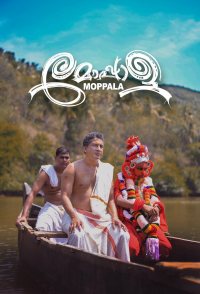 Moppala