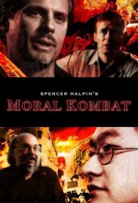 Moral Kombat