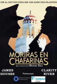 Morirás en Chafarinas