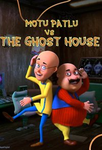 Motu Patlu vs the Ghost House