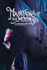 Mountains of the Moon