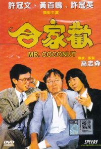 Mr. Coconut