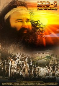 MSG 2 the Messenger