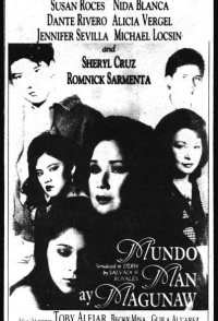 Mundo man ay magunaw