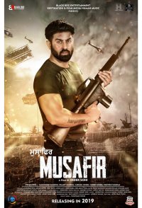 Musafir 2020