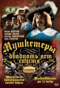 Musketeers Twenty Years After