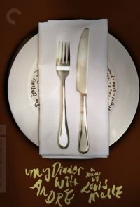 My Dinner with Andre
