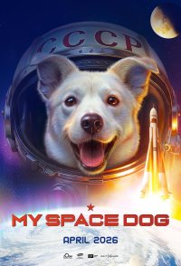 My Space Dog